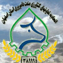 اتحادیه دامپروری-اصفهان دام